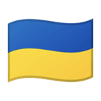 J.Ukraiński