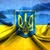 Владимир Орышкевич