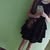 Patrycja Wiatr