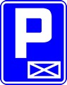 Parking - miejsce zastrzeżone