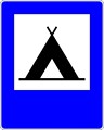 Obozowisko (kemping)