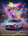 Autocross. Ośrodek Szkolenia Kierowców
