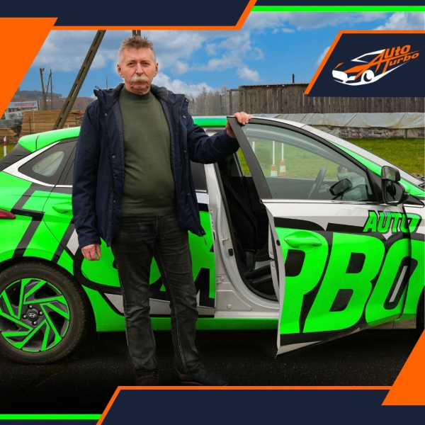 Bogdan Szewczyk