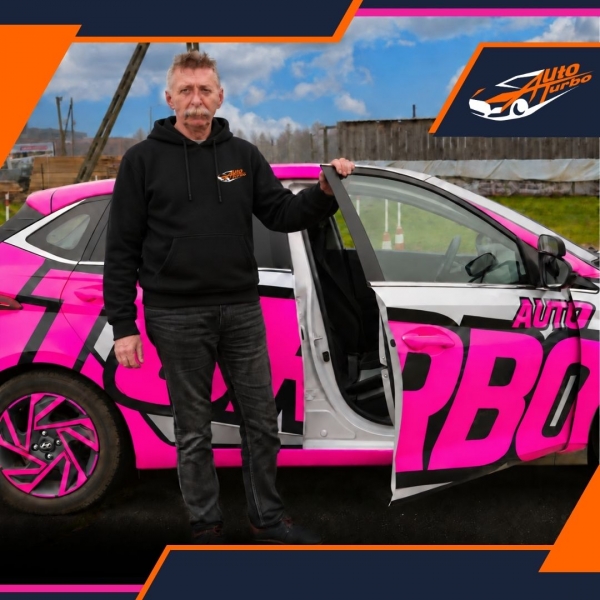 Bogdan Szewczyk